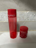 歐珀萊（AUPRES）【七夕禮物】新升級均衡淡紋修護(hù)柔潤水170ml（水潤充盈） 曬單實(shí)拍圖