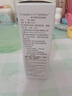 Dr.JYS復(fù)方薄荷油抑菌液成人兒童鼻子干燥滋潤保濕癢鼻腔石蠟?zāi)X滴鼻液 曬單實拍圖