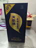 天佑德青稞酒 生態(tài)五星 52度500ml 清香型白酒純糧口糧 青海特產(chǎn)  團購 52度 500mL 2瓶 雙瓶裝 曬單實拍圖