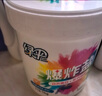 綠傘彩漂粉爆炸鹽2斤彩衣白衣漂白劑去黃增艷除菌除螨母嬰可用校服凈 曬單實拍圖