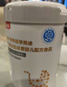 貝因美 貝新爾  早產(chǎn)兒/低體重嬰兒特配奶粉 400g/罐 營養(yǎng)補(bǔ)充乳鐵蛋白 【全新升級(jí)】早產(chǎn)/低體重 6罐 曬單實(shí)拍圖