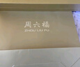 周六福S925銀珍珠項鏈女?huà)寢屔斩Y物 扁圓8.3-9.3mm 45cm  曬單實(shí)拍圖