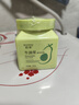 韓芭莎一抹順滑柔順懶人免洗護發(fā)素精華乳干枯毛躁發(fā)膜一抹魔滑男女士 2瓶裝36=每瓶/18（勁省16） 曬單實拍圖