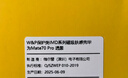 W&P適用華為mate70pro手機殼優(yōu)享版mate70pro+保護套磁吸充電全包防摔親膚磨砂抗指紋簡(jiǎn)約殼透黑wp 曬單實(shí)拍圖