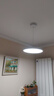 ARROW箭牌 全光譜護(hù)眼餐廳吊燈LED奶油風(fēng)客廳飛碟餐桌廳燈 曬單實(shí)拍圖