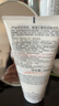 雅漾（Avene）三重保濕盈潤乳200ML 補水滋潤告別干癢 身體乳液面霜敏肌禮物 曬單實拍圖