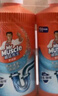 威猛先生（Mr Muscle） 管道疏通劑 500g*3瓶 下水道疏通劑 馬桶衛(wèi)生間管道疏通 曬單實拍圖