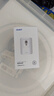 正泰（CHNT）漏電保護(hù)器空調(diào)插座家用32A 230V 固定式漏電保護(hù)開關(guān)NEG3-62020 曬單實(shí)拍圖