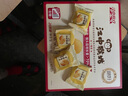 江中猴姑養(yǎng)胃有糖酥性猴頭菇餅干送禮禮盒中老年人休閑營(yíng)養(yǎng)早餐零食960g 曬單實(shí)拍圖