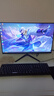 華碩（ASUS）品牌機(jī)【14代酷睿i7】臺(tái)式電腦主機(jī)商用辦公獨(dú)顯政府企業(yè)采購(gòu)設(shè)計(jì)渲染補(bǔ)貼家用游戲組裝電腦全套 一：辦公酷睿i5/16G/756G硬盤(pán) 電腦主機(jī)+24寸顯示屏全套【高清藍(lán)光護(hù)眼】 曬單實(shí)拍圖
