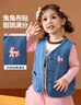 ASK JUNIOR兒童女童背心馬甲秋可愛風(fēng)小童重磅牛仔馬甲外套 藍(lán)色 130 曬單實(shí)拍圖