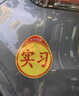 家可美（jiakemei）除膠劑家用瓷磚門窗玻璃強力去污除膠漬不干膠雙面膠去膠清洗劑 強力除膠劑 除膠劑【500ml*1瓶】 曬單實拍圖