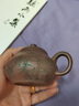 璽翰雅（ROYHOYE）國高工馮偉黃龍山原礦紫泥宜興紫砂壺小品茶具純手工泡茶壺梨型壺 梨形壺 馮偉作品 曬單實拍圖
