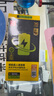 品勝蘋果13promax電池 3C認(rèn)證【到店免費(fèi)安裝】iphone13promax電池  蘋果手機(jī)內(nèi)置電池更換長續(xù)航 曬單實(shí)拍圖