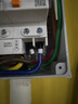 正泰NXBLE-63-2P漏電保護(hù)斷路器 漏?？諝忾_關(guān) 2P C40 30mA 6kA送導(dǎo)軌 曬單實(shí)拍圖