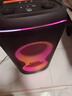 JBL PARTYBOX 藍(lán)牙音箱音響 室外廣場(chǎng)舞 家庭KTV音響 唱歌KTV卡拉OK樂(lè)隊(duì)便攜樂(lè)器 生日禮物 【標(biāo)準(zhǔn)版】PARTYBOX120 曬單實(shí)拍圖