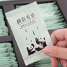 峨眉雪芽高山綠茶180g 2025年新茶現(xiàn)貨茶葉禮盒四川峨眉山茶送禮禮盒裝 曬單實(shí)拍圖