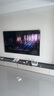 海信電視E8Q 85英寸 信芯H6 U+MiniLED  黑曜屏 首發(fā)330Hz高刷 帝瓦雷音響 E8NPRO升級(jí) 政府補(bǔ)貼85E8Q 85英寸 曬單實(shí)拍圖