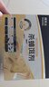 拜滅士拜耳蟑螂藥滅殺蟑餌劑膠餌家用廚房小強(qiáng)全窩端室內(nèi)一窩端除蟑螂屋 【奶酪型】殺蟑餌盒6枚 曬單實(shí)拍圖