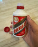 茅臺（MOUTAI）惠群貴禮 飛天小可愛 苗繡禮盒 53度 100ml*2瓶裝 曬單實拍圖
