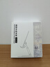TAIC贈品促銷（贈品不疊加，單買不發(fā)貨） 手機支架 1個 曬單實拍圖