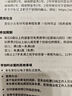 愛普生（EPSON）001墨水L4260 L4266 6260 6270 6290 打印機002墨水C13T03Y100 002BK/C/M/Y        【四色套裝】 曬單實拍圖