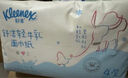 舒潔（Kleenex）清潔護(hù)理大禮包 卷紙 抽紙 手帕紙面巾紙濕廁紙 成人衛(wèi)生囤貨 小熊印花軟抽 80抽*1包 曬單實(shí)拍圖