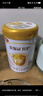 伊利金領(lǐng)冠育護(hù)【5倍DHA好腦力】幼兒配方奶粉3段(1-3歲)900g 曬單實(shí)拍圖
