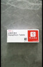 【原研藥】安達(dá)唐 達(dá)格列凈片 10mg*30片/盒 曬單實拍圖