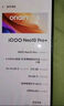 vivo iQOO Neo10 Pro+ 16+512 疾影黑 驍龍8至尊版 2K Q10珠峰屏 電競手機【贈話費券】國家補貼 曬單實拍圖