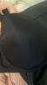 遐（HSIA）【小青提】七夕禮物無痕全罩杯大胸顯小文胸女 膚色 80D 曬單實拍圖