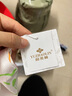 迷你木木屋兒童睡衣春夏男女童長袖家居服中小童空調(diào)服 白/粉櫻花小兔 110  曬單實拍圖