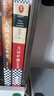 【當當 正版包郵】大話(huà)藝術(shù)史全2冊 大話(huà)中國藝術(shù)史+大話(huà)西方藝術(shù)史 意公子 藝術(shù)史藝術(shù)思想史中西方藝術(shù)概況 藝術(shù)啟蒙藝術(shù)入門(mén)圖書(shū) 大話(huà)藝術(shù)史（全2冊） 曬單實(shí)拍圖