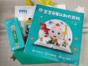 寶寶巴士jojo點(diǎn)讀筆幼兒早教機(jī)1-3歲兒童啟蒙繪本玩具睡前故事機(jī)生日禮物 【基礎(chǔ)認(rèn)知】1-3歲/赳赳點(diǎn)讀筆 曬單實(shí)拍圖