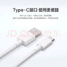 vivo數(shù)據(jù)線原裝充電線3A閃充適配x27x30x50x60pro s7s9s10s12 NEX iqoo neo  y32y35y36y77平板33W快充 【3A閃充】Type-C數(shù)據(jù)線 曬單實拍圖
