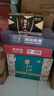 牛欄山二鍋頭 國藏20老青花 清香型 白酒 純糧優(yōu)級 52度 500ml*6瓶 整箱 曬單實拍圖