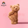 Jellycat巴塞羅熊動物毛絨玩偶兒童安撫公仔小熊潮玩送禮娃娃生日禮物擺件 巴塞羅熊 Huge 曬單實(shí)拍圖