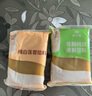 廣州酒家餡料豆沙蓮蓉青團(tuán)面包蛋糕蛋黃酥月餅材料糕點(diǎn)原料烘焙廚房DIY 低糖純白蓮蓉餡料 500g*1袋 曬單實(shí)拍圖