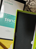 三星 Galaxy S23 Ultra 二手手機(jī) 全網(wǎng)通  游戲手機(jī) 悠柔白 12GB+512GB 曬單實(shí)拍圖