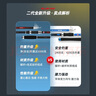 光威（GW）光威（GW） 光威速龍投二代海釣竿超硬調(diào)釣魚桿拋投魚竿海竿 3m +速龍X50+10號(hào)鉤+線6號(hào) 曬單實(shí)拍圖