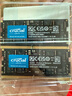 Crucial英睿達(dá) 64GB（32GB×2）套裝 DDR5 5600頻率 筆記本內(nèi)存條 美光（原鎂光）原廠顆粒 曬單實(shí)拍圖