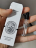 蒂普提克（Diptyque）回購券 會員專享香氛香水試用（香水香氛小樣2ml*3）玫瑰無花果 曬單實拍圖