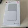 華為隨身wifi5三網(wǎng)通用移動(dòng)無(wú)線wifi免插卡4g隨行路由器車(chē)載戶外上網(wǎng)卡便攜全國(guó)通用流量不限速2025款 華為隨行WiFi5【三網(wǎng)切換  送1500G流量】 曬單領(lǐng)備用電池+30天免費(fèi)試用 曬單實(shí)拍圖