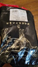 澳牛日記  澳洲和牛M5牛肋條原切谷飼牛肉生鮮2斤貼骨肉燒烤 曬單實(shí)拍圖