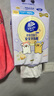 維達(dá)（Vinda）洗臉巾 線條小狗聯(lián)名720抽（180抽*4提）懸掛式一次性毛巾 整箱 曬單實拍圖