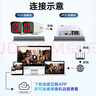 HIKVISION海康威視攝像頭監(jiān)控套裝4路200萬室外紅外夜視POE網(wǎng)線供電手機遠程帶2T硬盤B12HV2-IA 曬單實拍圖