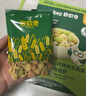 碧歐奇有機(jī)嬰幼兒多彩鈣鐵鋅貝殼面鱈魚牛肉豬肝味175g寶寶面條掛面輔食 曬單實(shí)拍圖