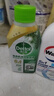 滴露（Dettol）洗衣機(jī)清洗劑金裝版250ml檸檬*2+松木*2洗衣機(jī)深度清潔劑除垢殺菌 曬單實拍圖