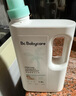 babycare嬰兒寶寶童椰香酵素洗衣液去污除菌蠶絲蛋白柔護(hù)清潔洗衣液500ml 曬單實(shí)拍圖