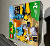 樂高（LEGO）積木拼裝得寶10931 翻斗車和挖掘車大顆粒積木桌兒童玩具生日禮物 曬單實(shí)拍圖